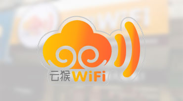 步步高云猴WiFi线下体验店