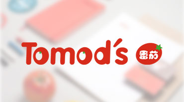 Tomod's番茄母婴生活馆 丨 店面设计