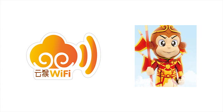 步步高·云猴WIFI 实体加盟店