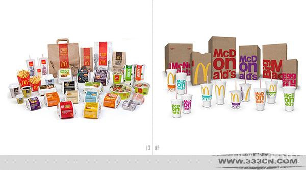 设计大赛 创意 工业设计 包装设计 麦当劳新包装 