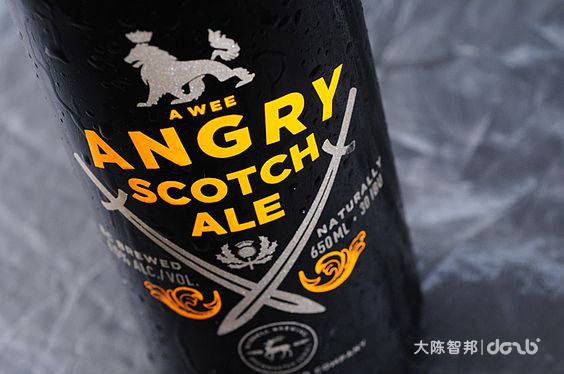 Russell Brewing's Angry Scotch Ale by Atmosphere Design