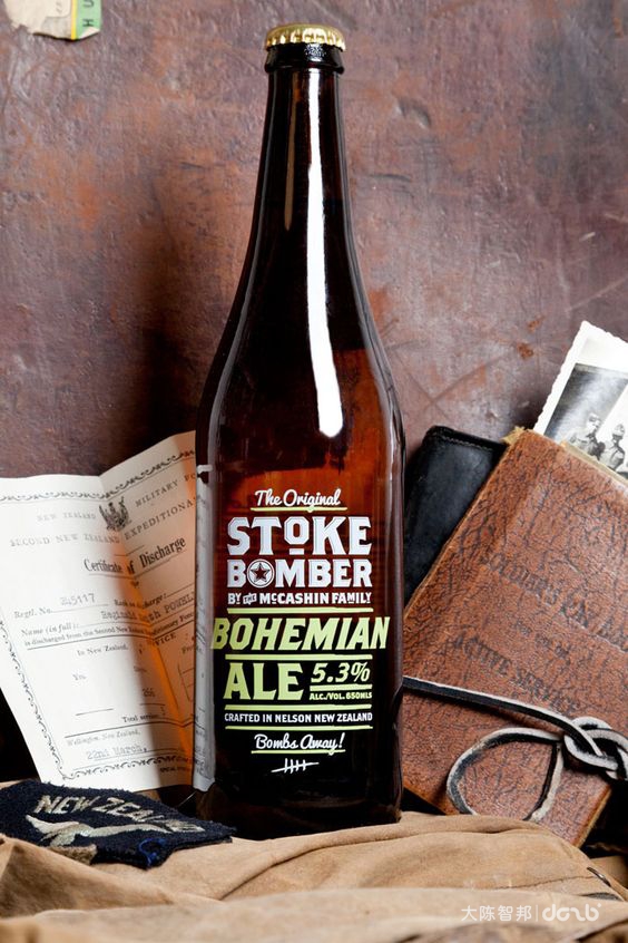 Stoke Beer by Supply