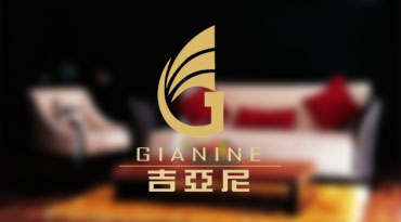 吉亚尼GIANINI家具 丨 标志设计