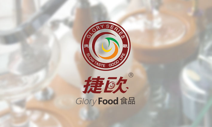 Glory Food 捷欧咖啡丨标志设计