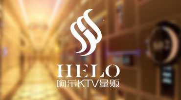 HELO嗨乐量贩式KTV 丨 品牌形象