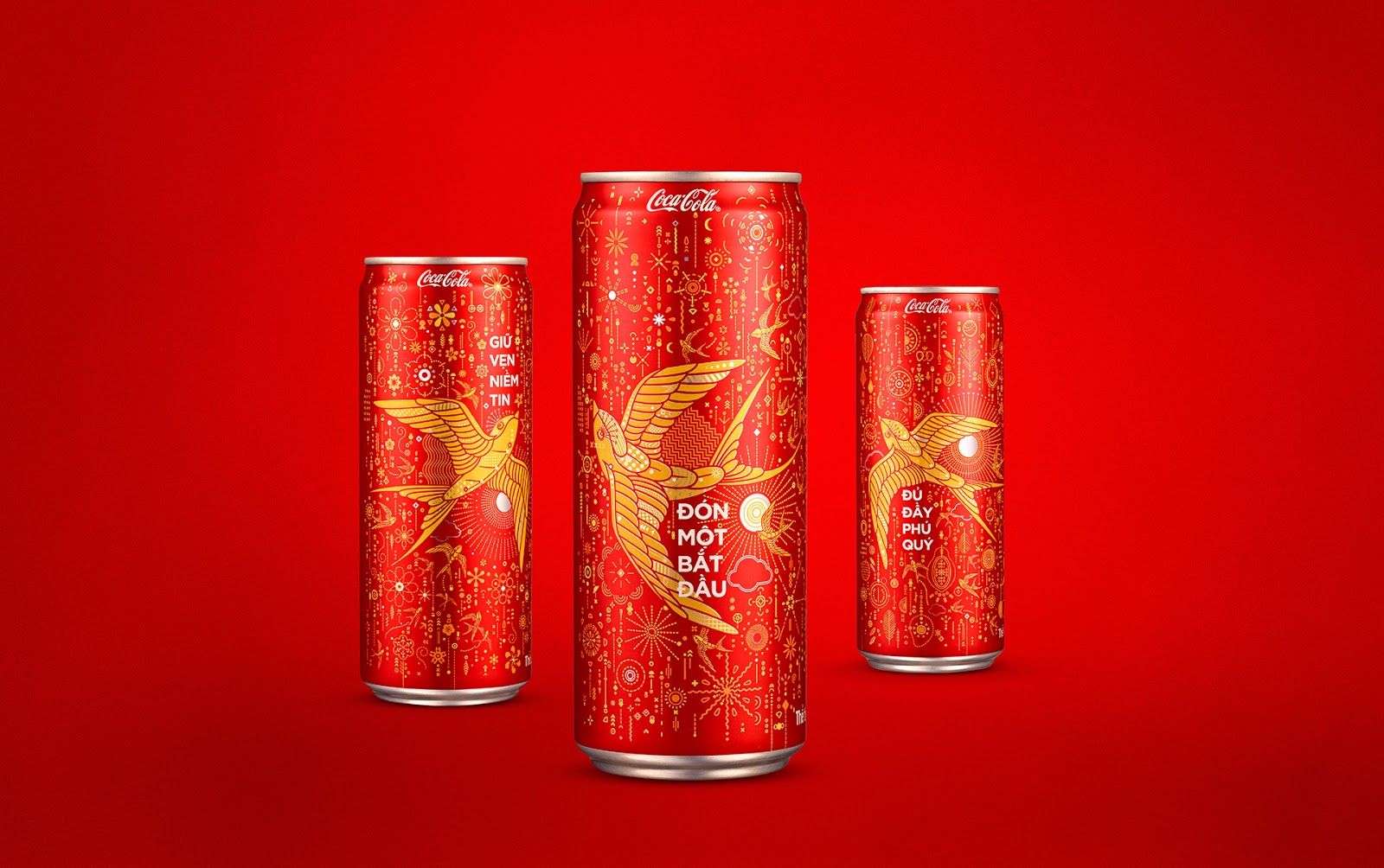 2017可口可乐越南春节特供限量包装设计出炉