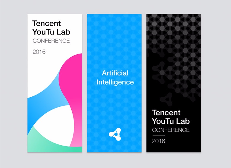 腾讯优图实验室(Tencent YouTu Lab)品牌设计