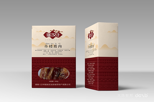 “瑶汉子”丨产品包装设计